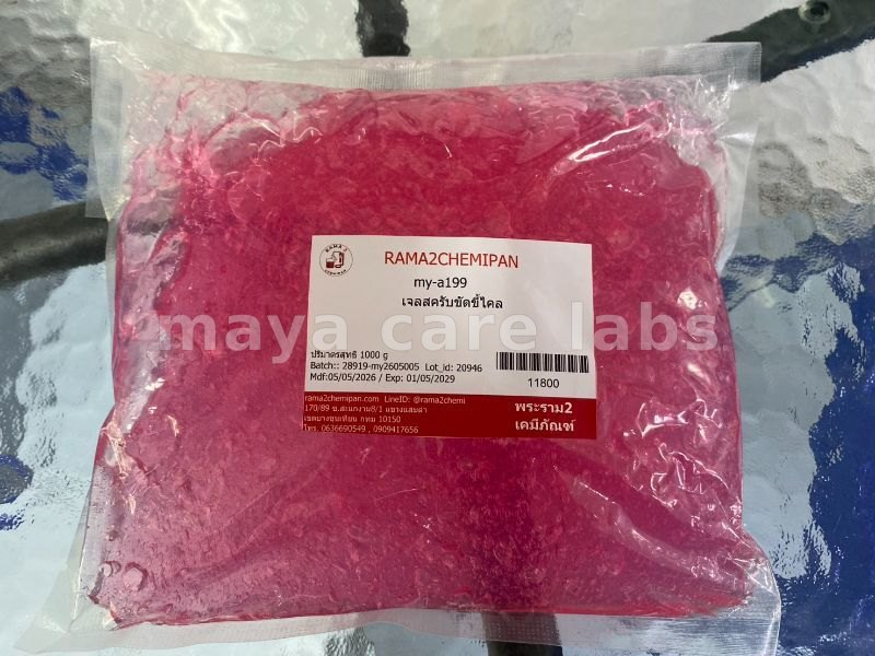 เจลสครับขัดขี้ไคล-สีชมพู-1000g.