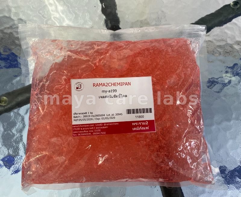 เจลสครับขัดขี้ไคล-สีพีช-1000g.